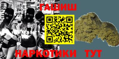 кокаин VHQ Ирбит