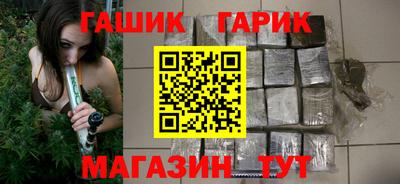 кокаин VHQ Ирбит