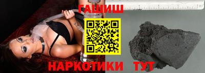 MDMA Premium VHQ Ипатово