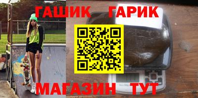 кокаин VHQ Ирбит