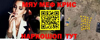 соль курить ск Изобильный