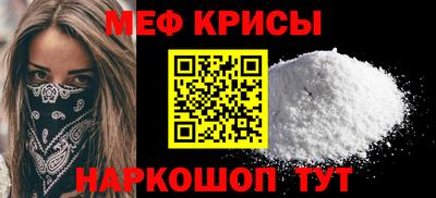 кокаин VHQ Ирбит