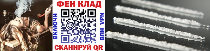 Метамфетамин витя  Сарапул 