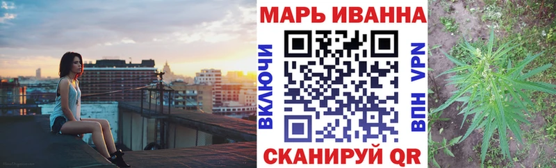 где купить наркотик  Сарапул  МЕГА как зайти  Канабис конопля 