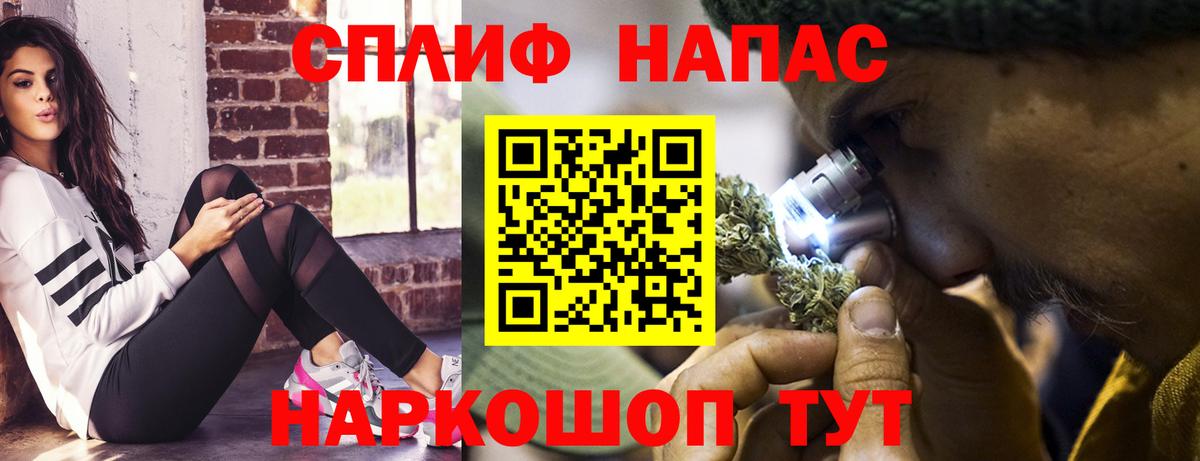 МАРИХУАНА ГИДРОПОН  Вход с VPN  Шишки марихуана конопля  Каннабис семена  Сарапул 